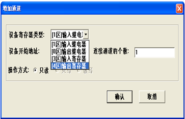 QQ截圖20150817092755.png