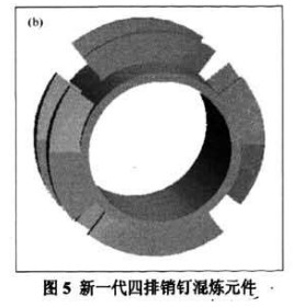 QQ截(jié)圖20150910092007.png QQ截圖20150910092007.png