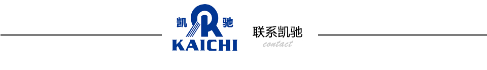 聯係91九色蝌蚪.com 聯(lián)係91九色蝌蚪.com