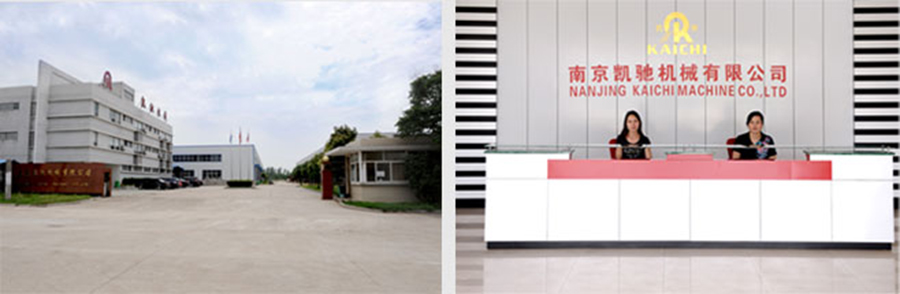 公司(sī)相冊 公司相冊