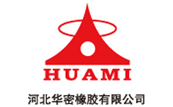 河北華密橡膠有限公(gōng)司 河北華密橡膠有限公司