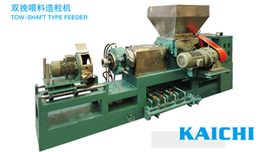 雙挽喂料造粒機 雙挽(wǎn)喂(wèi)料造粒機