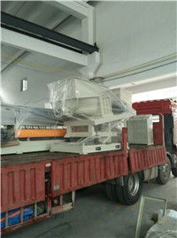 實驗型連續密煉機+單螺(luó)杆擠出(chū)造粒機 實驗型連續密煉機+單螺杆擠出造粒機(jī)