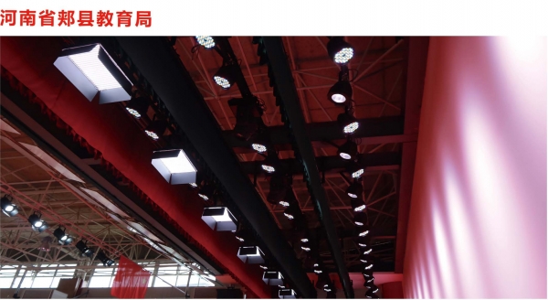 【YFST】郟縣匯報廳-音響燈（dēng）光