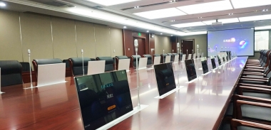 多媒體會議係統運維