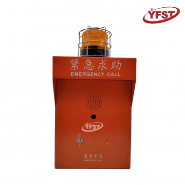 室外可視報警（jǐng）箱