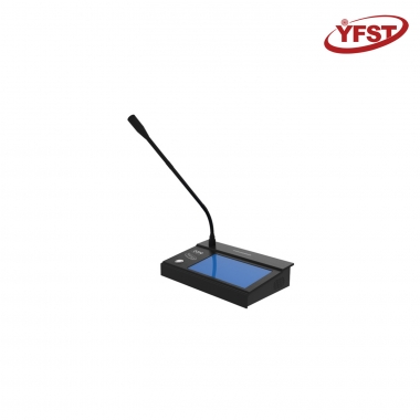 雲廣播雙（shuāng）向視頻（pín）對講主機（jī）