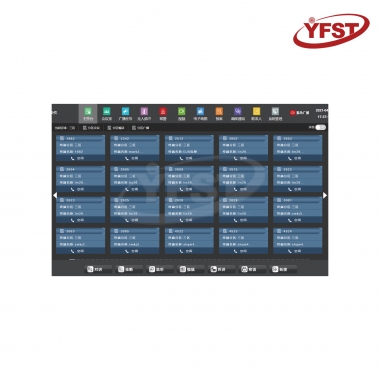 SIP廣（guǎng）播對（duì）講係統V2.0