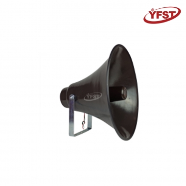 鋁（lǚ）合金定阻號角