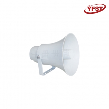 全（quán）天候防（fáng）水號角