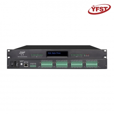 8進（jìn）8出音頻矩陣