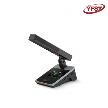 2.4G無線短（duǎn）杆主席話（huà）筒