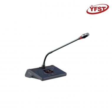 手拉手鵝頸會議係統主席（xí）單元