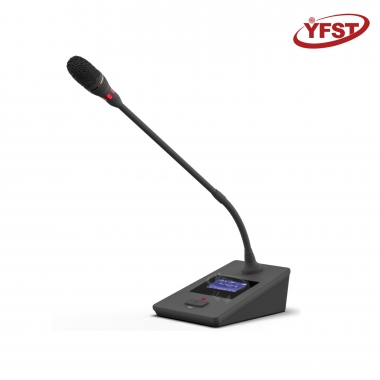 2.4G無線主席話筒鐵頭杆