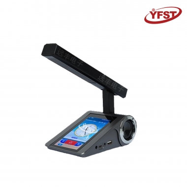 方咪（mī）杆有線網絡發言話筒