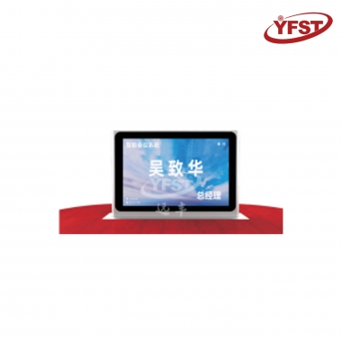 10寸雙麵升降電子桌牌