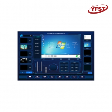 分布式管理平台