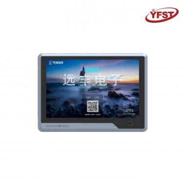 10英（yīng）寸交互終端