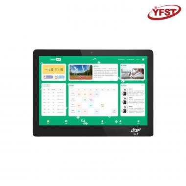 21.5寸電子（zǐ）班牌