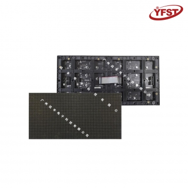 室內LED電子屏1.86間距（jù）