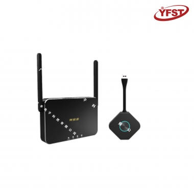 智（zhì）能（néng）無線（xiàn）同屏器4畫麵30米